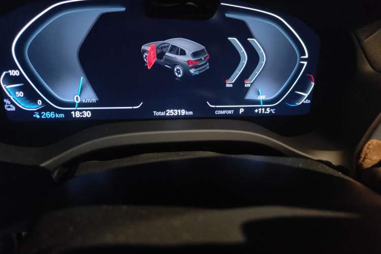 Used BMW iX3 2022 Updated Leading Type