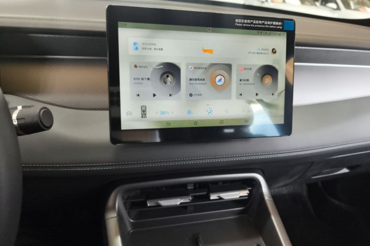 Used BYD Qin PLUS 2025 DM-i Smart Drive 55KM Leading Model