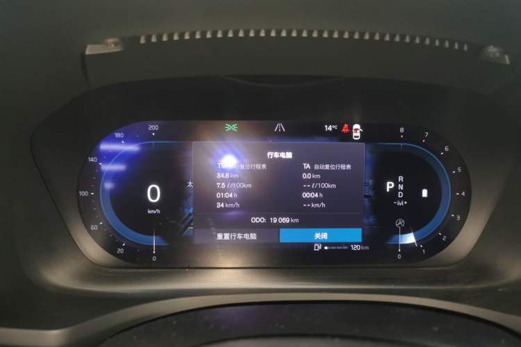 Used Volvo S60 2024 B4 Zhiyi Luxury Edition