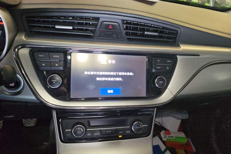 Used Geely Auto Emgrand GL 2017 1.3T Manual Elite Model
