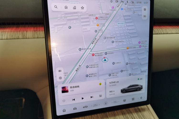 Used Nio ET7 2022 100kWh First Edition