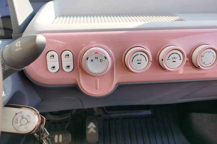 Used Bestune Pony 2025 222km Lightning Horse