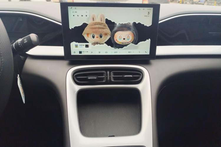 Used  Geome 2025 310km Youth Edition
