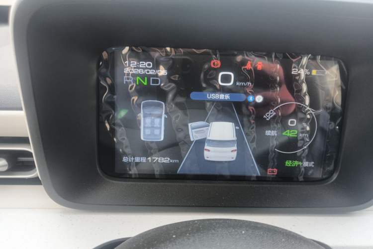 Used Wuling Hongguang MINIEV 2024 3rd Generation 215km Youth Edition
