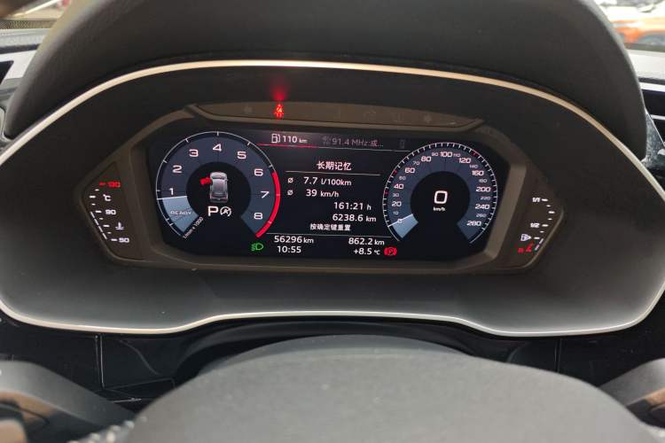 Used Audi Q3 2019 40 TFSI Fashion Dynamic Model