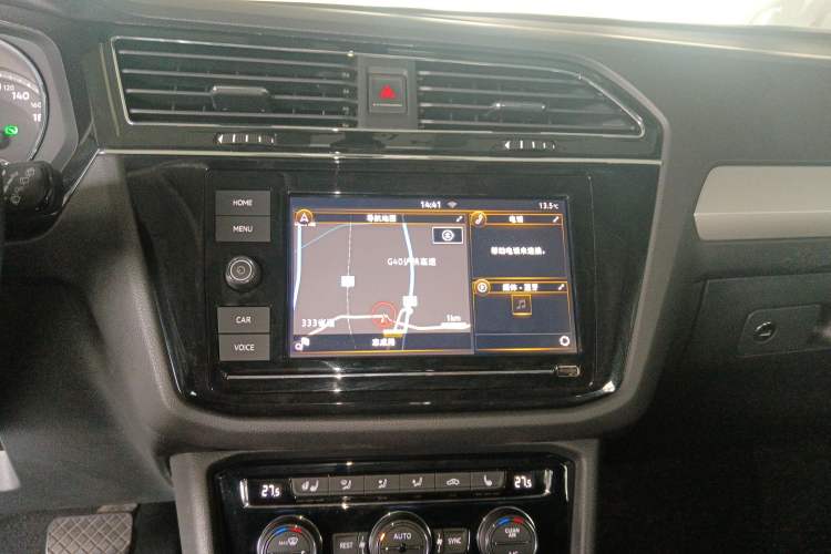 Used Volkswagen Tiguan L 2018 Facelift 330TSI Automatic Two-Wheel Drive Luxury Edition
