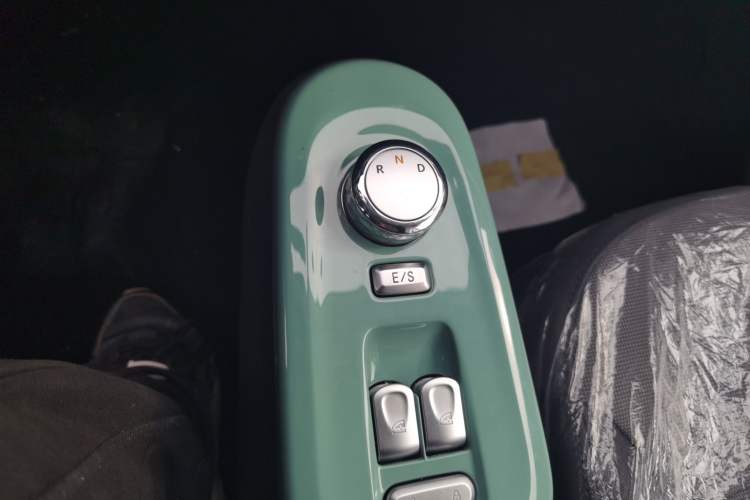 Used  Lumin 2024 130km Qingyue Version