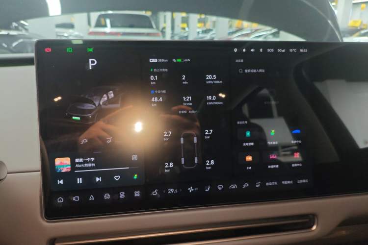 Used Li Auto Li Auto i8 2025 Standard Edition
