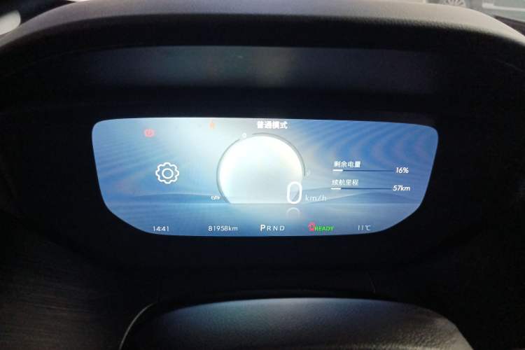 Used Buick Velite 6 2023 Revised Version 430 km Range – Commuter Edition
