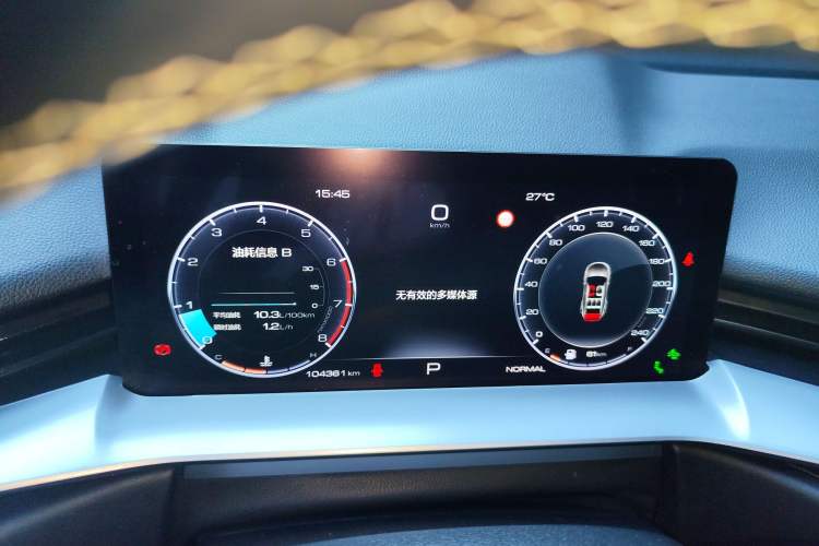 Used Haval H6 2021 3rd Generation 1.5T Automatic Two-Wheel-Drive Supreme
