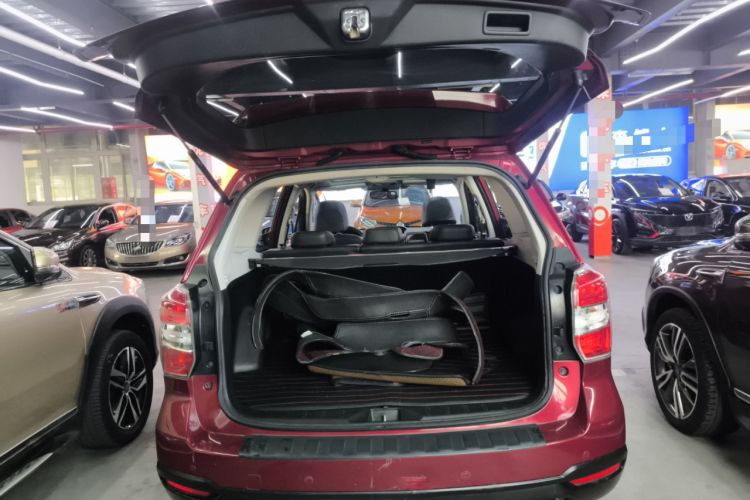 Used Subaru Forester 2013 2.5i Automatic Elite Edition
