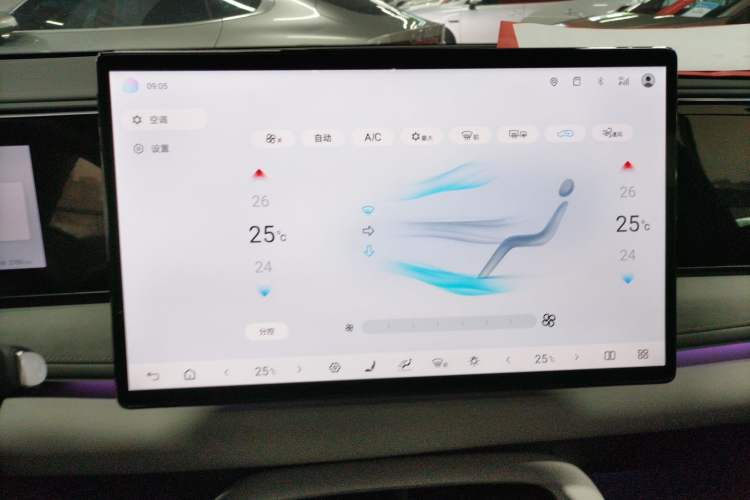 Used BYD Sealion 06 New Energy 
