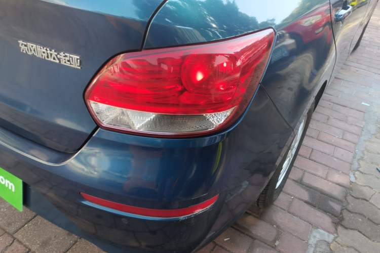 Used Kia Pegas 2017 1.4L Manual Value Edition
