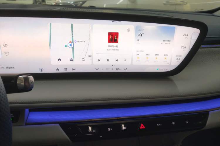 Used Buick GL8 New Energy 2024 Lu Zun Luxury Edition 6-Seater
