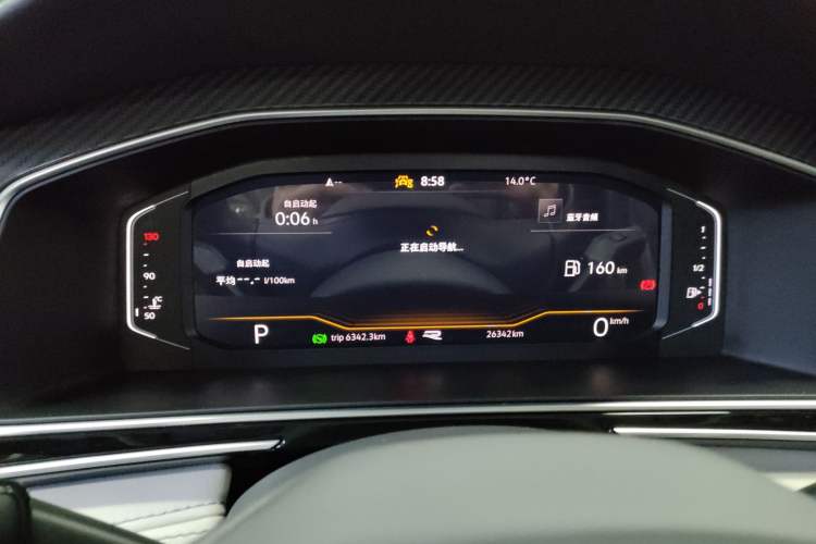 Used Volkswagen Tiguan L 2024 Outstanding Model 330TSI Automatic Two-Wheel Drive R-Line Dragon Glory Edition
