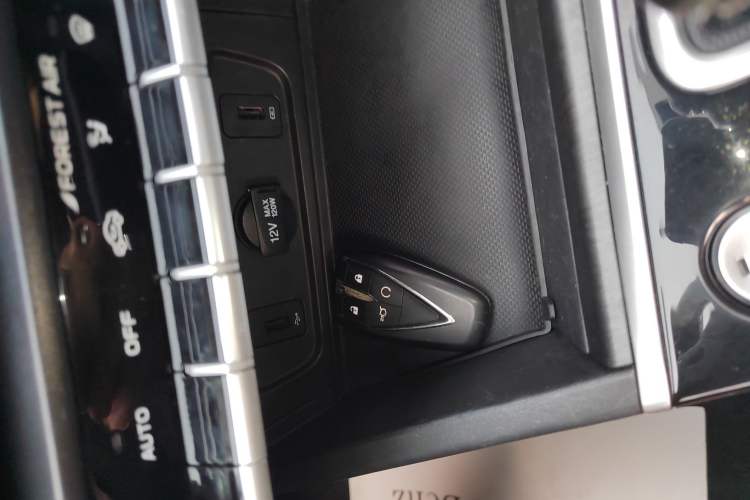 Used Changan Eado 2021 PLUS 1.6L GDI CVT Luxury Model
