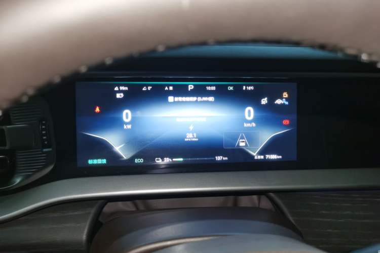 Used Denza D9 2024 EV 600 Four-Wheel-Drive Flagship Model