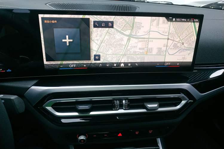 Used BMW 3 Series 2024 325i M Sport Night Edition Package
