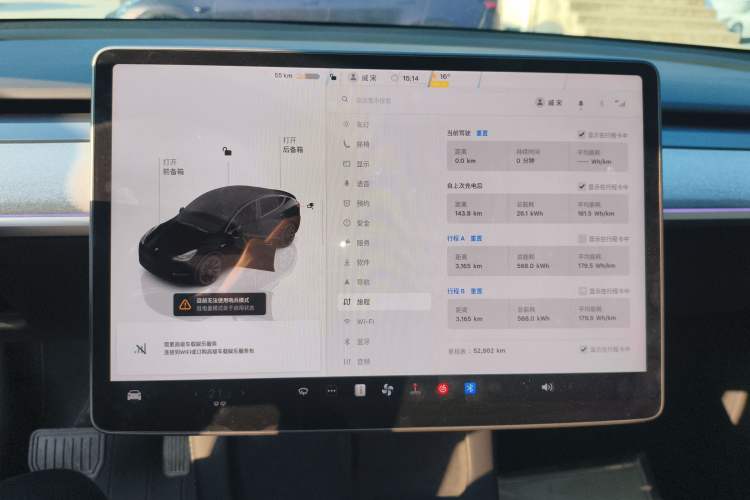 Used Tesla Model Y 2023 Long-Range All-Wheel-Drive Version
