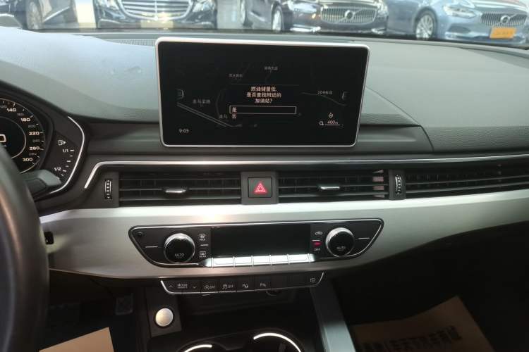 Used Audi A4L 2019 40 TFSI Fashion Edition China VI Emission Standard
