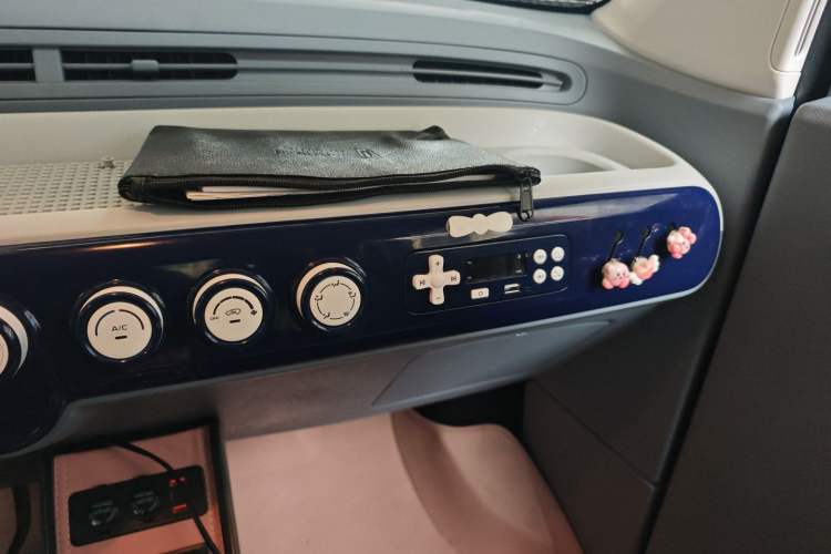 Used Bestune Pony 2025 222km Range Linglong Horse