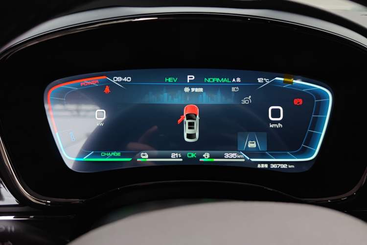 Used BYD Han 2023 DM-i Champion Edition 121KM Prestige Model