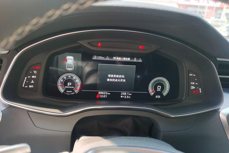 Used Audi A7L 2022 45 TFSI S-line Dream-Building Edition