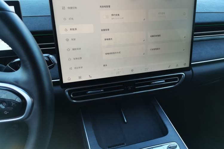 Used Chery Fengyun A8L 2025 1.5 TGDI 145 km Luxury Version
