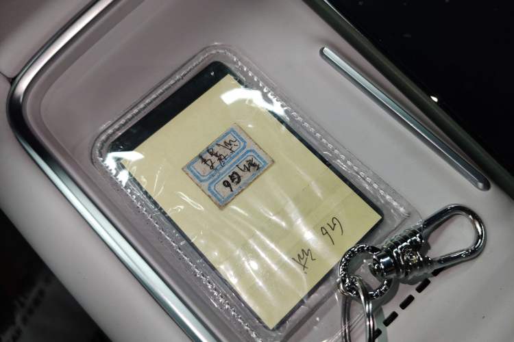 Used XPeng G6 2025 625 Long-Range Max Flagship Edition