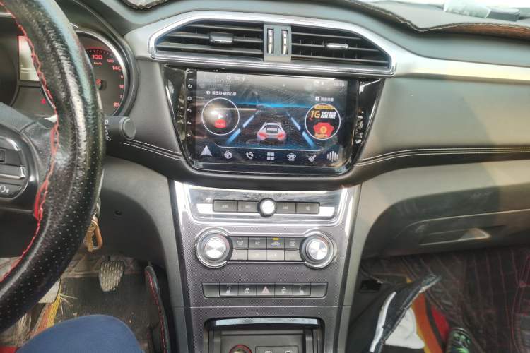 Used MG GS 2017 20T Manual Luxury Edition