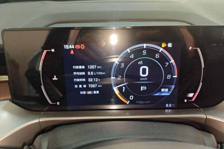 Used GAC Trumpchi GS4 2024 MAX 1.5T Flagship Edition
