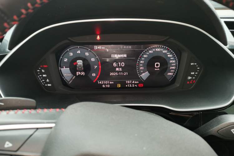 Used Audi Q3 2019 35 TFSI Fashion Dynamic Model