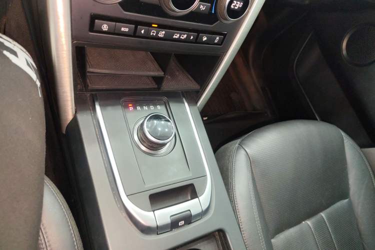 Used Land Rover Discovery Sport 2018 240 PS SE Version