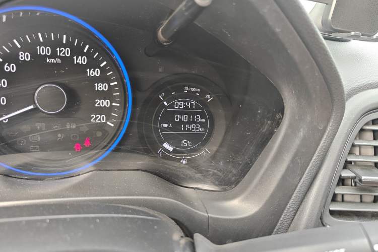 Used Honda Vezel 2022 1.5L CVT Elite Smart Edition
