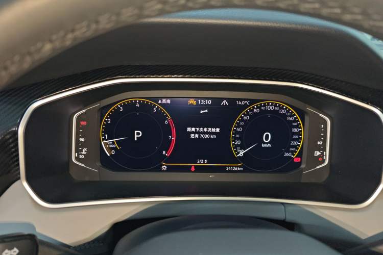 Used Volkswagen Tayron 2023 300TSI Two-Wheel-Drive Luxury Plus Advanced Edition
