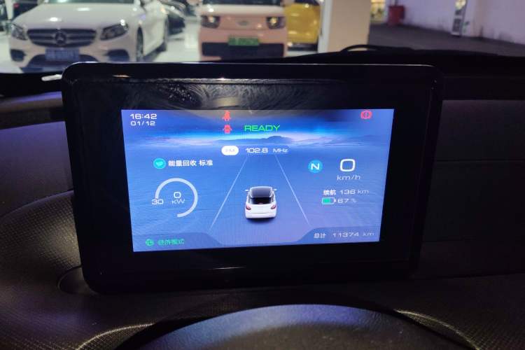 Used Wuling Bingo 2025 203km Light Edition