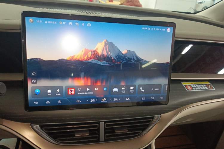 Used Denza D9 2022 DM-i 970 Four-Wheel Drive Prestige Model
