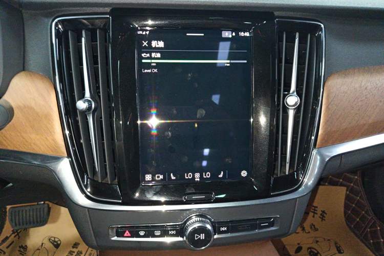 Used Volvo S90 New Energy 2023 T8 Plug-in Hybrid All-Wheel Drive Long-Range Zhiyi Luxury Edition
