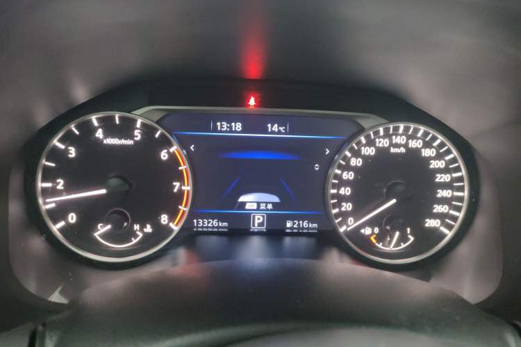 Used Nissan Teana 2022 2.0T XL Enjoyment Edition
