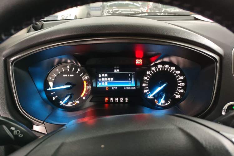 Used Ford Mondeo 2017 EcoBoost 200 Stylish Model