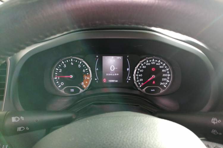 Used  Renegade 2017 180T Automatic Jingneng Edition
