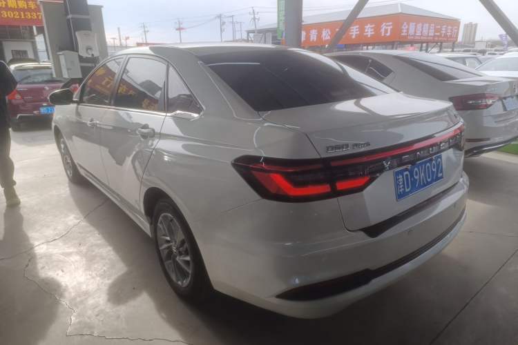 Used Venucia D60 2023 PLUS 1.6L XE CVT Trendy Edition