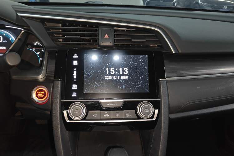 Used Honda Civic 2019 220TURBO CVT Dynamic Edition China VI
