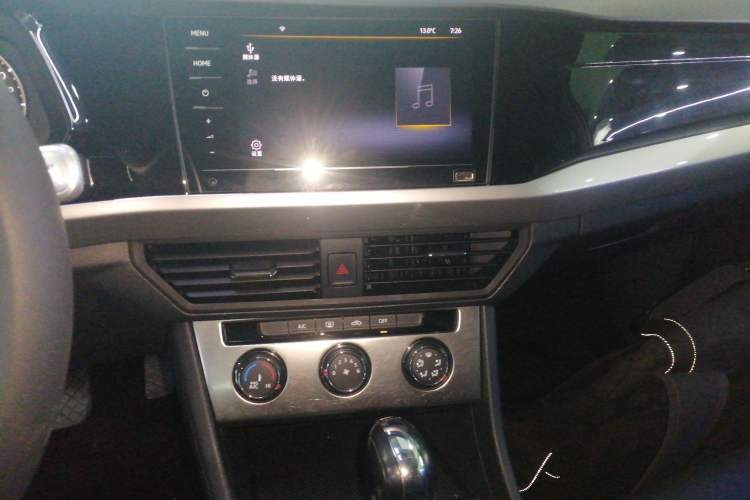 Used Volkswagen Bora 2021 1.5L Automatic Fashionable Smart Connectivity Version