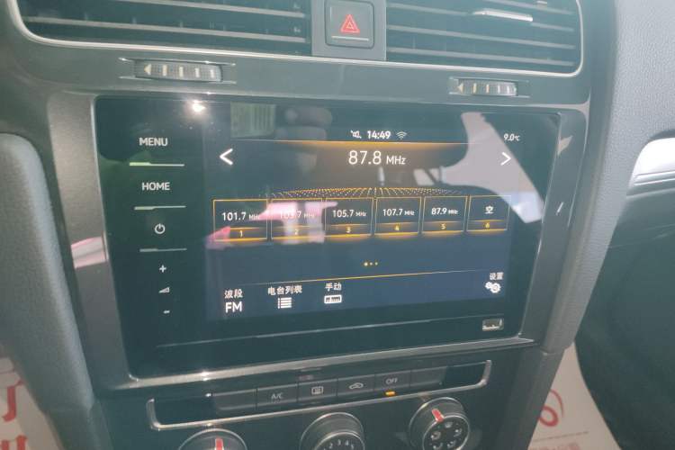 Used Volkswagen Golf 2020 Zhiai Edition 280TSI DSG Comfort Model
