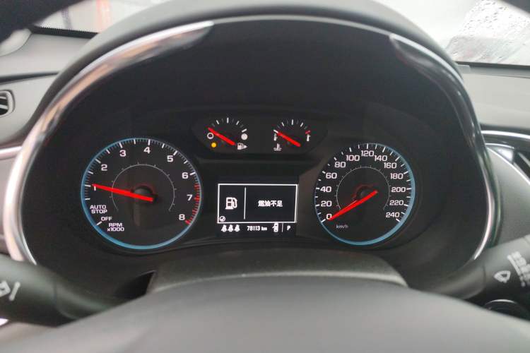 Used Chevrolet Malibu XL 2022 535T Automatic Sport Edition
