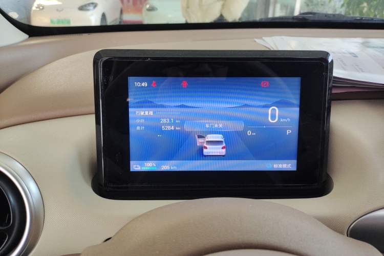 Used Wuling Hongguang MINIEV 2025 Four-Door Version Premium Edition
