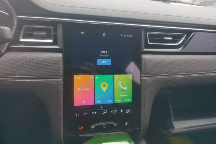 Used JAC J7 2020 1.5T CVT Beyond+ Trim
