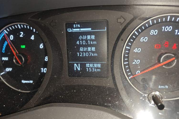 Used Wuling Yangguang 2024 300km Comfort Version with Sealed Windows 60kW