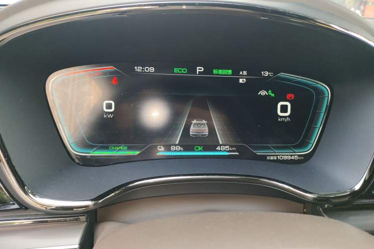 Used BYD Han 2020 EV Long-Range Deluxe Model